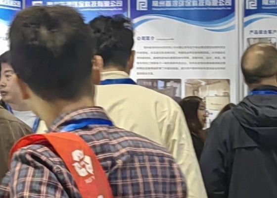 kualitas  2021 The 5th Yangtze River Delta Electroplating Coating and intelligent Environmental Protection Exhibition pabrik