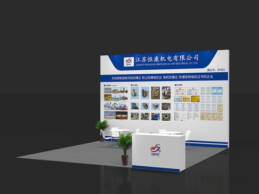 kualitas  2025 China (East China) International Surface Treatment Industry Expo pabrik