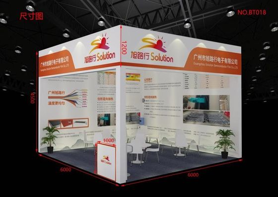 kualitas  2021 The 5th Yangtze River Delta Electroplating Coating and intelligent Environmental Protection Exhibition pabrik