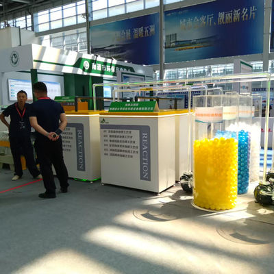 kualitas  The East China International Surface Treatment Industry Expo was successfully held in Nantong in August 2025 pabrik
