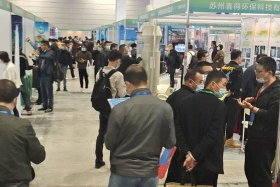 Pameran Electroplating, Coating dan Perlakuan Permukaan Delta Sungai Yangtze ke-4 berhasil diselesaikan pada tahun 2020