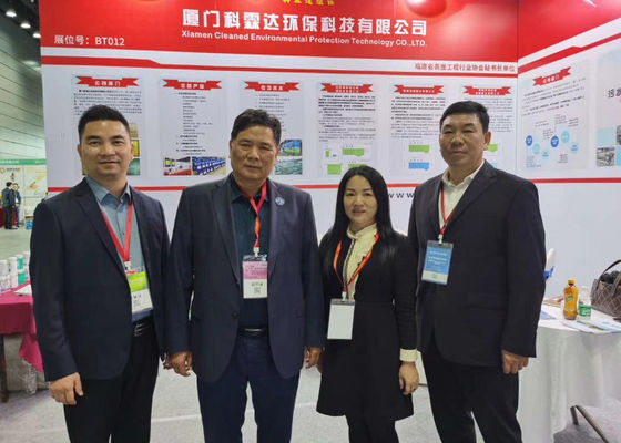 2021 Pameran Lapisan Electroplating dan Perlindungan Lingkungan Cerdas Delta Sungai Yangtze ke-5