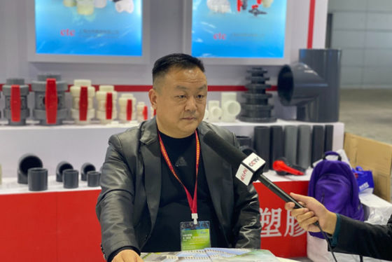 Pameran Electroplating, Coating dan Perlakuan Permukaan Delta Sungai Yangtze ke-4 berhasil diselesaikan pada tahun 2020