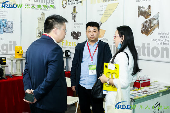 Pameran Electroplating, Coating dan Perlakuan Permukaan Delta Sungai Yangtze ke-4 berhasil diselesaikan pada tahun 2020