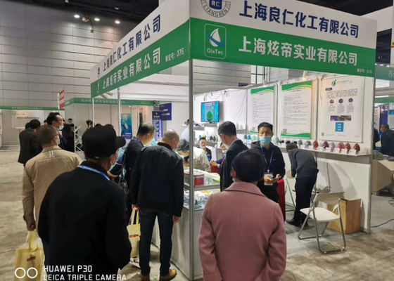 Pameran Electroplating, Coating dan Perlakuan Permukaan Delta Sungai Yangtze ke-4 berhasil diselesaikan pada tahun 2020