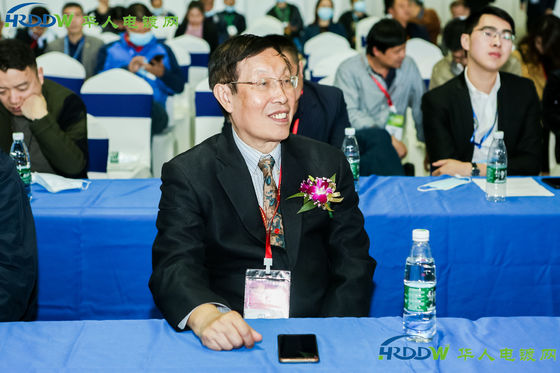 Pameran Electroplating, Coating dan Perlakuan Permukaan Delta Sungai Yangtze ke-4 berhasil diselesaikan pada tahun 2020