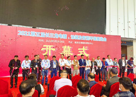 Pameran Electroplating, Coating dan Perlakuan Permukaan Delta Sungai Yangtze ke-4 berhasil diselesaikan pada tahun 2020