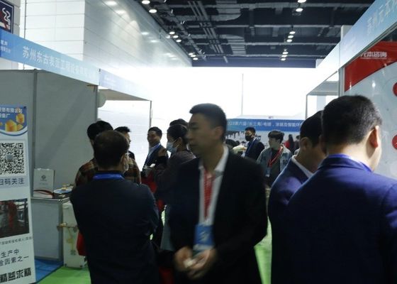 2023 Pameran Elektroplating, Lukisan dan Perlindungan Lingkungan Cerdas Internasional ke-6 (Delta Sungai Yangtze)
