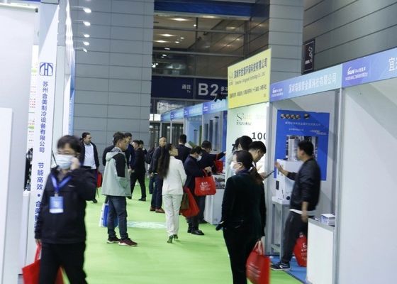 2023 Pameran Elektroplating, Lukisan dan Perlindungan Lingkungan Cerdas Internasional ke-6 (Delta Sungai Yangtze)
