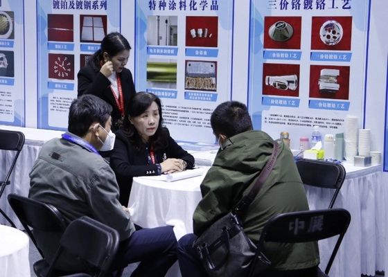 2023 Pameran Elektroplating, Lukisan dan Perlindungan Lingkungan Cerdas Internasional ke-6 (Delta Sungai Yangtze)