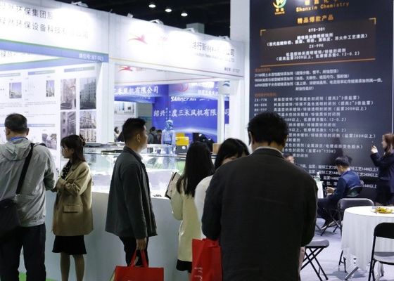 2023 Pameran Elektroplating, Lukisan dan Perlindungan Lingkungan Cerdas Internasional ke-6 (Delta Sungai Yangtze)