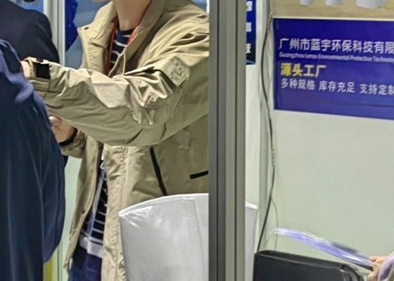 Pameran Lapisan Electroplating dan Perlindungan Lingkungan Cerdas Delta Sungai Yangtze ke-5