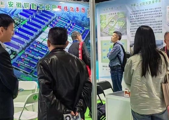 Pameran Electroplating, Coating dan Perlakuan Permukaan Delta Sungai Yangtze ke-4 berhasil diselesaikan pada tahun 2020