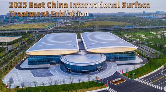 2025 China (China Timur) International Surface Treatment Industry Expo
