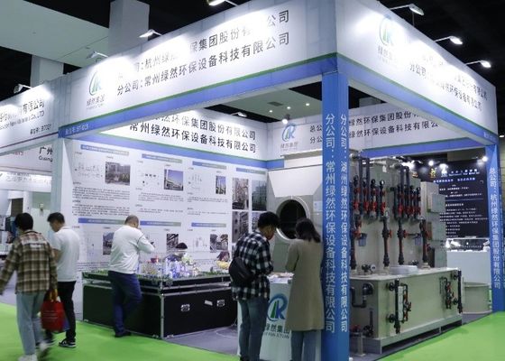 2025 China (China Timur) International Surface Treatment Industry Expo