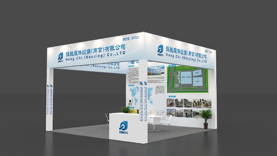 2025 China (China Timur) International Surface Treatment Industry Expo