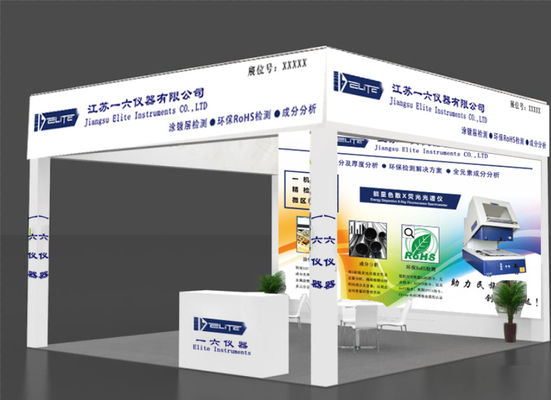 2025 China (China Timur) International Surface Treatment Industry Expo