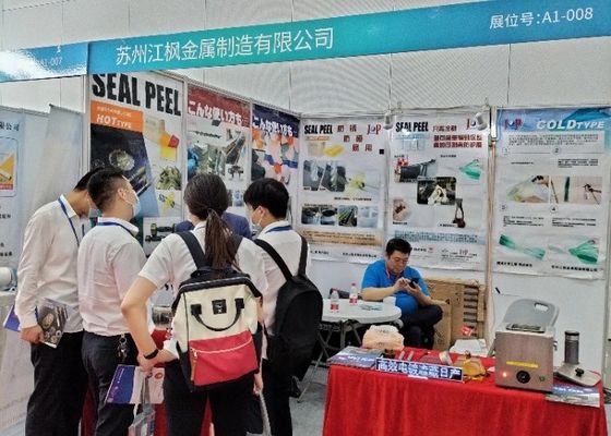 2025 China (China Timur) International Surface Treatment Industry Expo