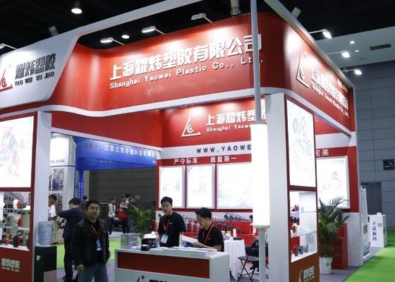 2025 China (China Timur) International Surface Treatment Industry Expo