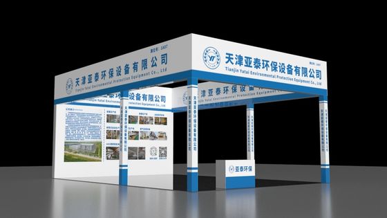 Pameran Lapisan Electroplating dan Perlindungan Lingkungan Cerdas Delta Sungai Yangtze ke-5