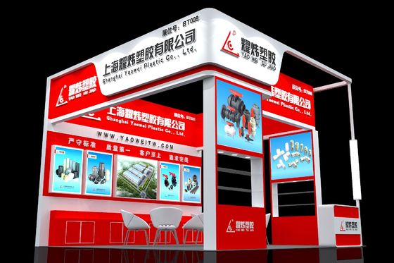 2025 China (China Timur) International Surface Treatment Industry Expo
