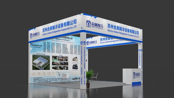 2025 China (China Timur) International Surface Treatment Industry Expo