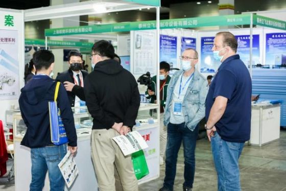 Selamat datang di halaman pra-registrasi online Pameran Pengolahan Permukaan Delta Sungai Yangtze