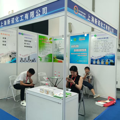 Pameran Industri Perawatan Permukaan Internasional Tiongkok Timur berhasil diselenggarakan di Nantong pada Agustus 2025