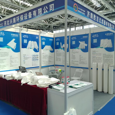 Pameran Industri Perawatan Permukaan Internasional Tiongkok Timur berhasil diselenggarakan di Nantong pada Agustus 2025