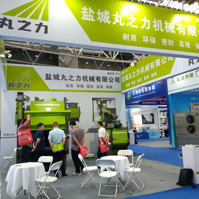 Pameran Industri Perawatan Permukaan Internasional Tiongkok Timur berhasil diselenggarakan di Nantong pada Agustus 2025
