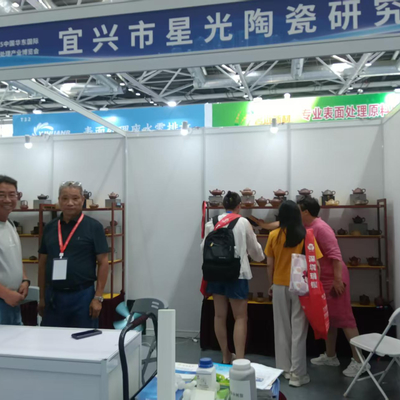 Pameran Industri Perawatan Permukaan Internasional Tiongkok Timur berhasil diselenggarakan di Nantong pada Agustus 2025