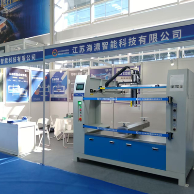 Pameran Industri Perawatan Permukaan Internasional Tiongkok Timur berhasil diselenggarakan di Nantong pada Agustus 2025