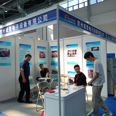 Pameran Industri Perawatan Permukaan Internasional Tiongkok Timur berhasil diselenggarakan di Nantong pada Agustus 2025