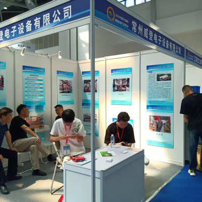 Pameran Industri Perawatan Permukaan Internasional Tiongkok Timur berhasil diselenggarakan di Nantong pada Agustus 2025