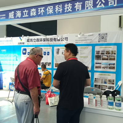 Pameran Industri Perawatan Permukaan Internasional Tiongkok Timur berhasil diselenggarakan di Nantong pada Agustus 2025