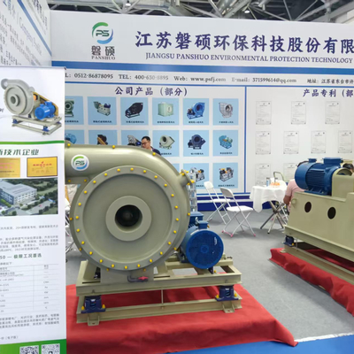 Pameran Industri Perawatan Permukaan Internasional Tiongkok Timur berhasil diselenggarakan di Nantong pada Agustus 2025