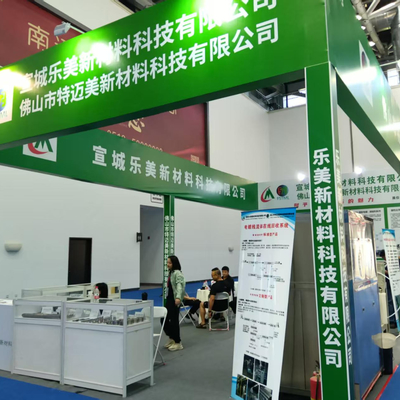 Pameran Industri Perawatan Permukaan Internasional Tiongkok Timur berhasil diselenggarakan di Nantong pada Agustus 2025