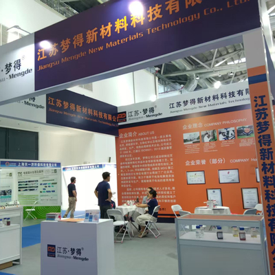2025 China (China Timur) International Surface Treatment Industry Expo