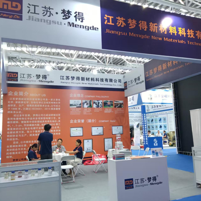 2025 China (China Timur) International Surface Treatment Industry Expo