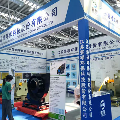 Pameran Industri Perawatan Permukaan Internasional Tiongkok Timur berhasil diselenggarakan di Nantong pada Agustus 2025